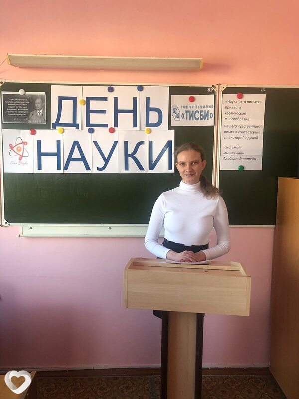 Карина, 21, Альметьевске — анкета №2081490