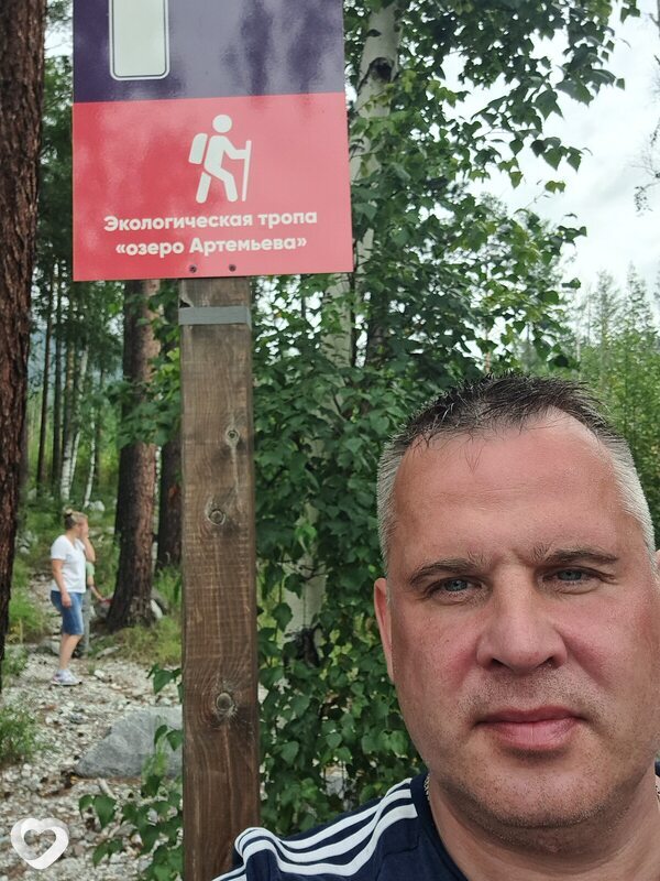 Юрий, 44, Челябинске — анкета №2081323