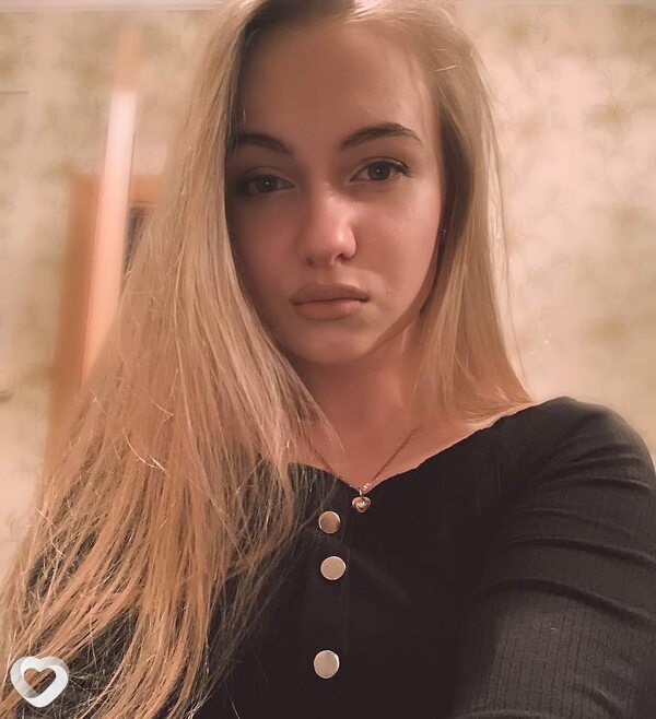 Мария, 31, Миассе — анкета №2082468