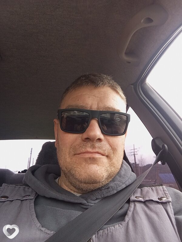 Слава, Кунгур