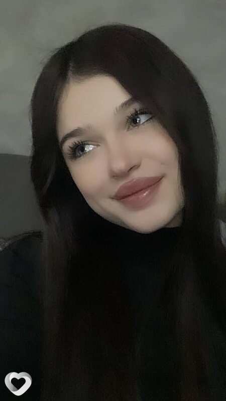 Лиза, Красногорск