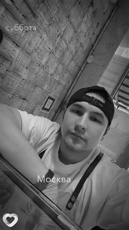 Баха, 28, Москве — анкета №2082745