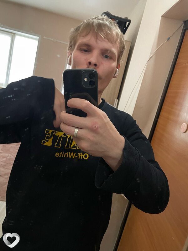 Анри, 29, Екатеринбурге — анкета №2083239