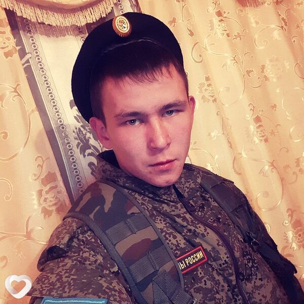 Roman, Чегдомын