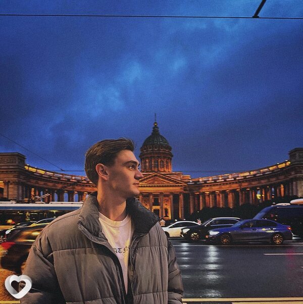Денис, Электрогорск