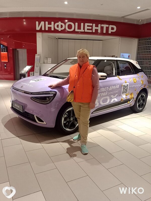 Ирина, 55, Минске — анкета №2084403