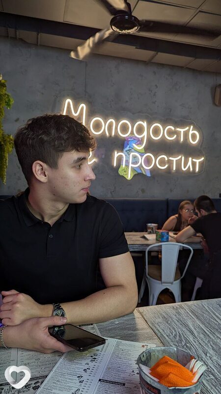 Сафик, 20, Санкт-Петербурге — анкета №2085056