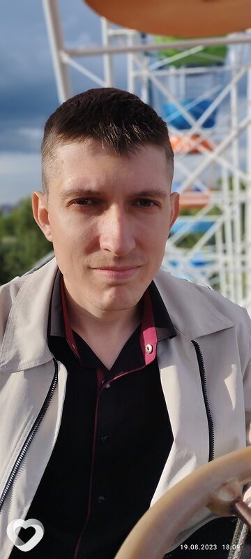 Егор, Тайга