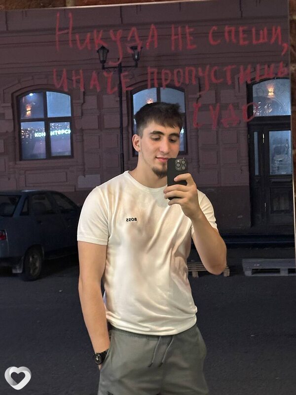 Макар, 25, Краснодаре — анкета №2085518