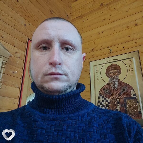 Александр, Починок