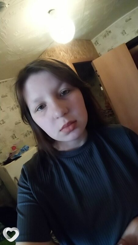 Диана, Белорецк