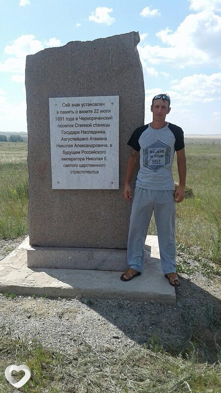 Андрей, 36, Челябинске — анкета №2086266