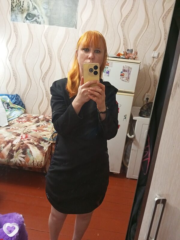 Алена, 36, Екатеринбурге — анкета №2086931