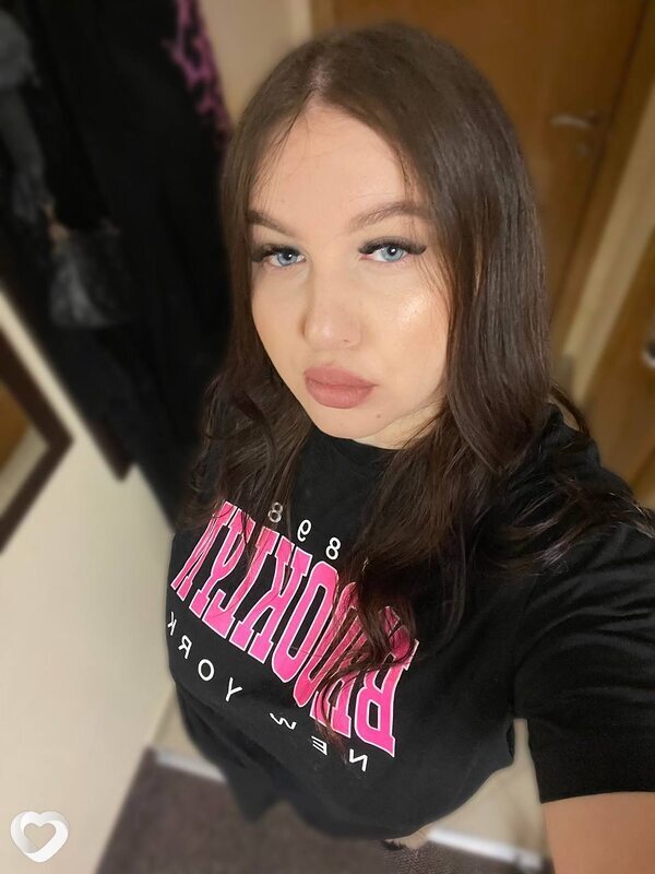 Екатерина, 25, Челябинске — анкета №2087048
