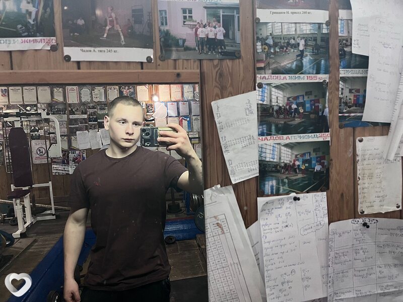 Руслан, 34, Екатеринбурге — анкета №2087545