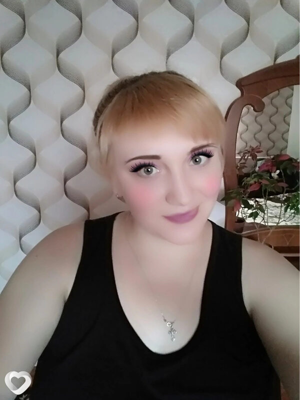 Ника, Белоозерск