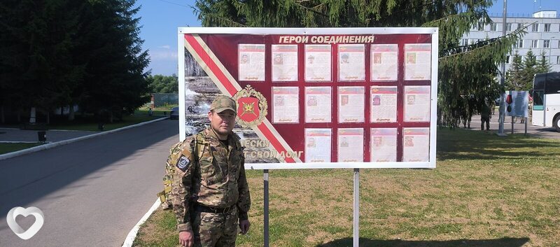 Фларис, 35, Екатеринбурге — анкета №2088122