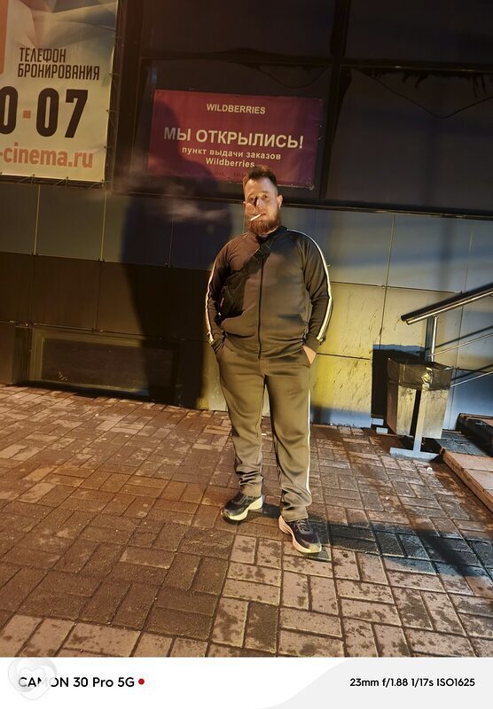 Дамир, 27, Челябинске — анкета №2088184