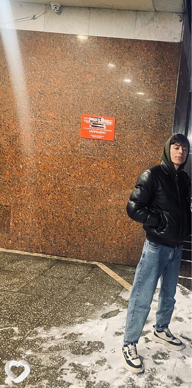 Шокетчон, 23, Москве — анкета №2089374