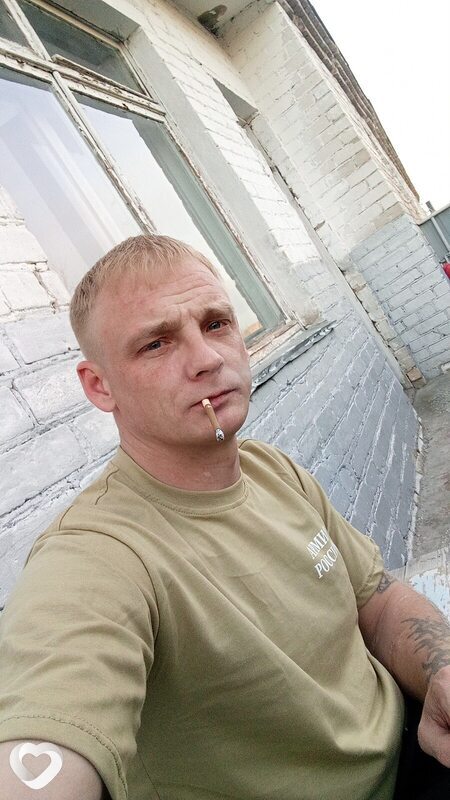 Александр, Ясный
