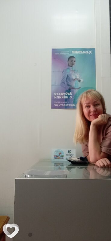 Лана, 52, Ростове-на-Дону — анкета №2089437
