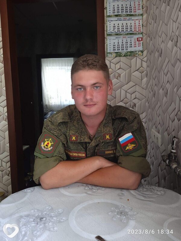 Денис, 23, Челябинске — анкета №2089616