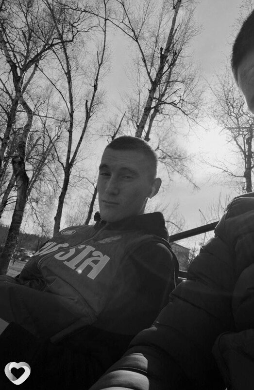 Дима, Артем