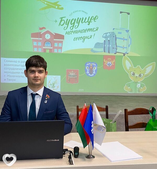 Валерий, 26, Минске — анкета №2090485