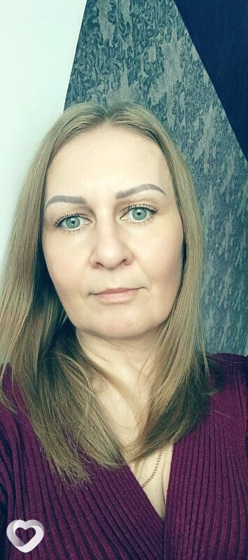 Татьяна, Лесной