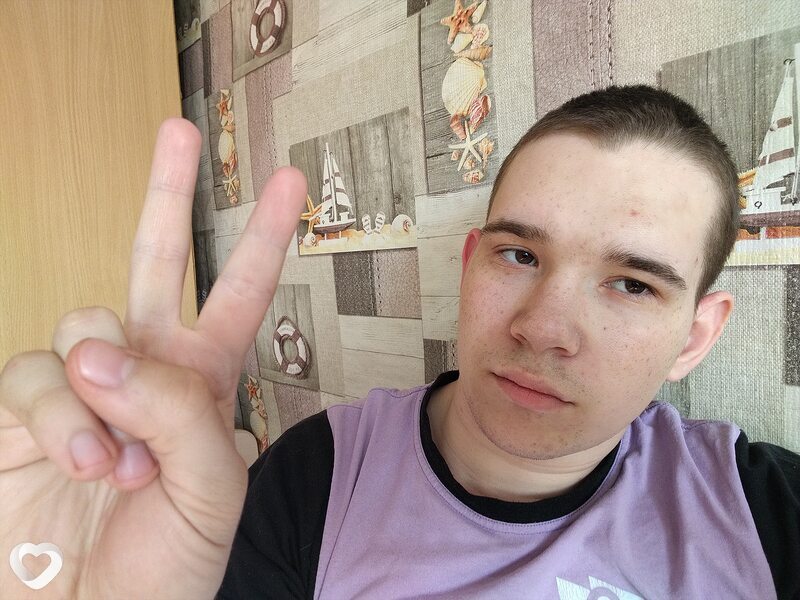 Дима, Верхний Уфалей