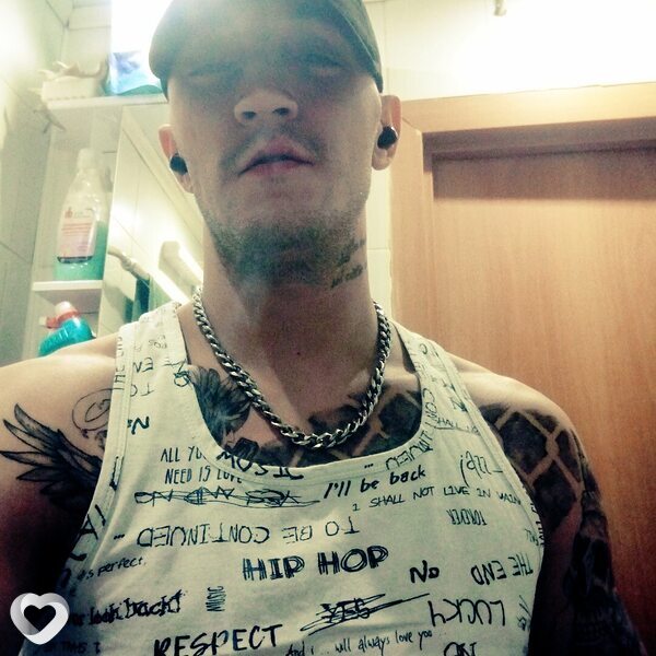 Андрей, 31, Канске — анкета №2090499
