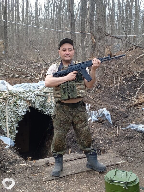 Саня, 46, Миассе — анкета №2090797