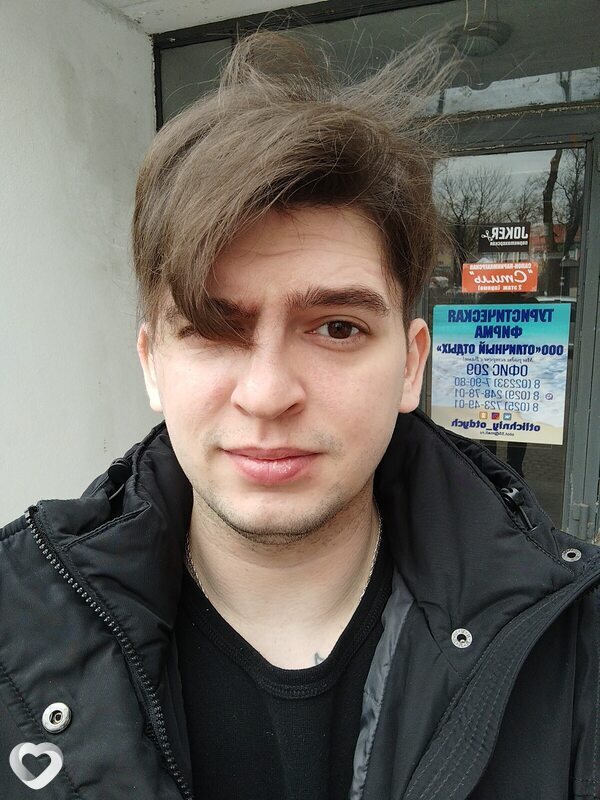 Илья, 31, Могилев — анкета №2090624