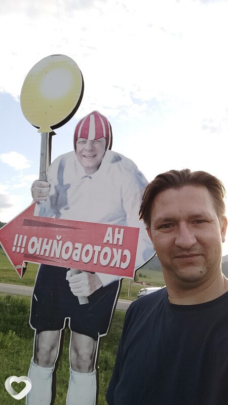 Александр, 37, Новосибирске — анкета №2091309