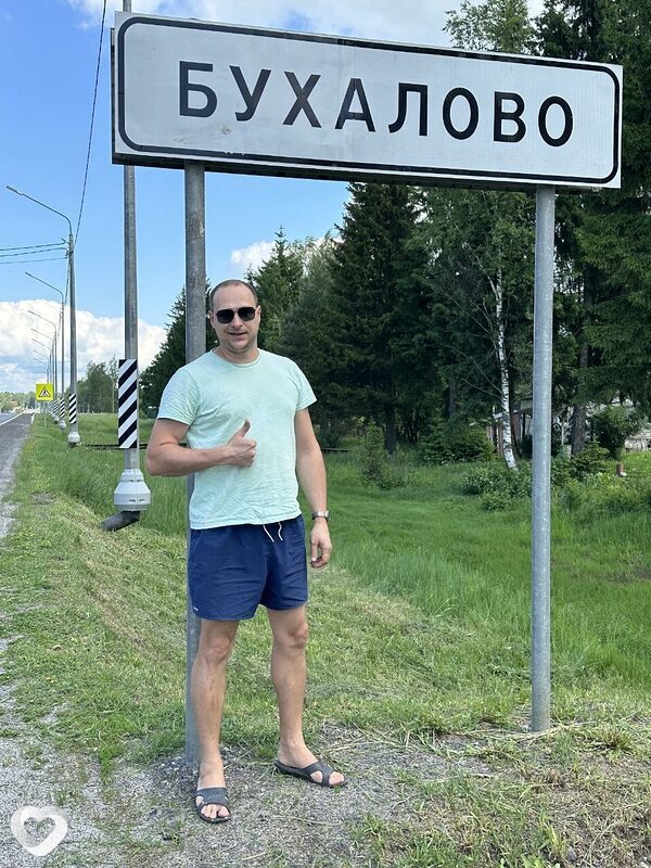Михаил, 44, Нижнем Новгороде — анкета №2091404