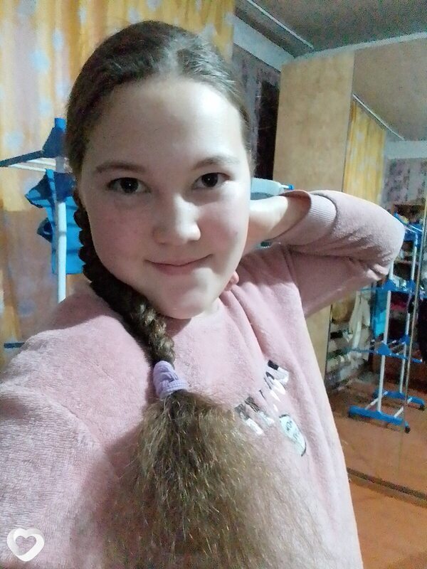 Александра, Туран