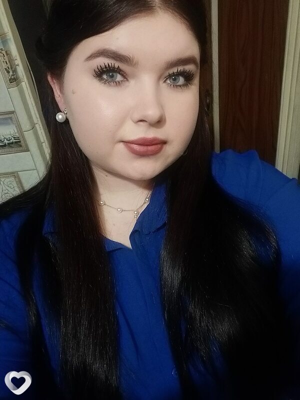 Екатерина, Климово