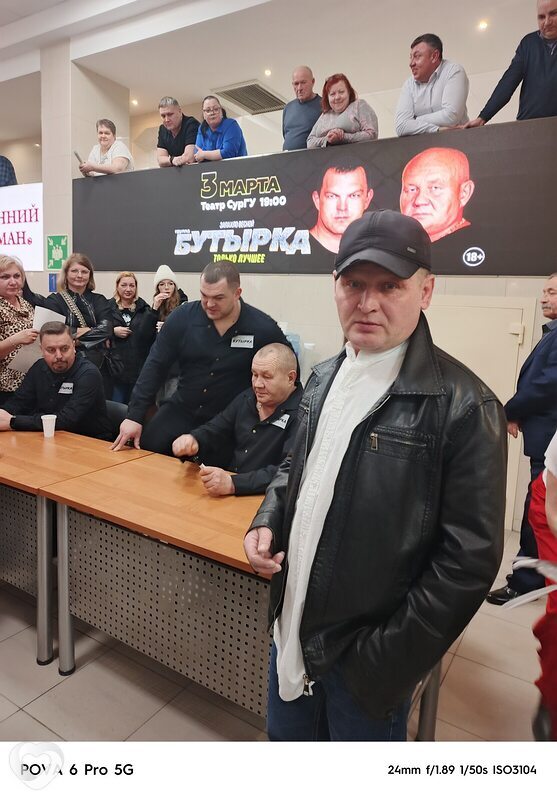 Александр, 46, Сургуте — анкета №2093963
