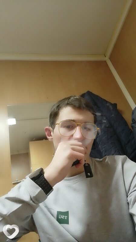 Дима, Зея