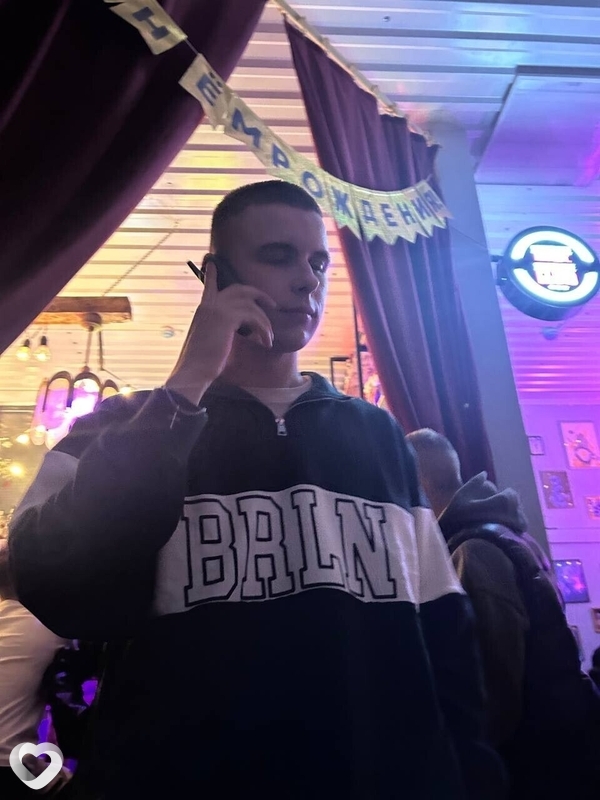 Денис, 25, Молодечно — анкета №2094394
