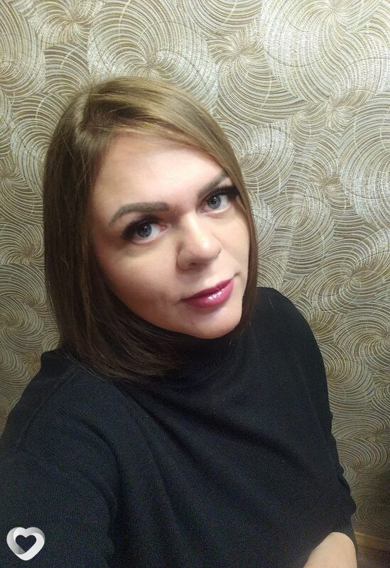 Юлия, Лесной