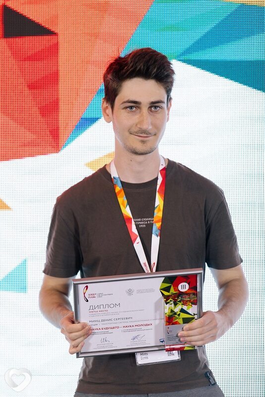 Денис, 27, Москве — анкета №2095796