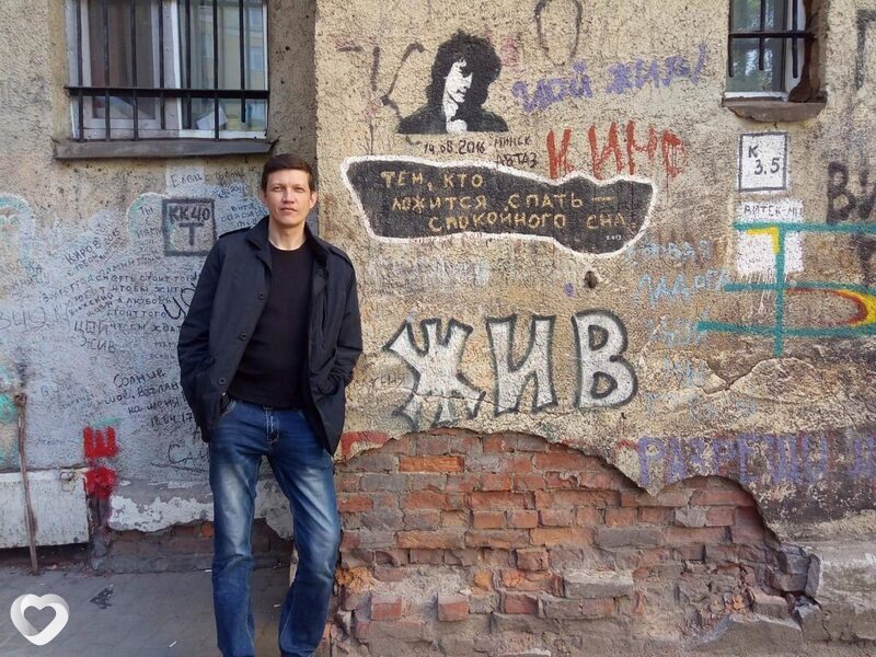Евгений, 48, Москве — анкета №2095375