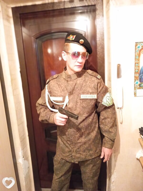Дмитрий, Круглое