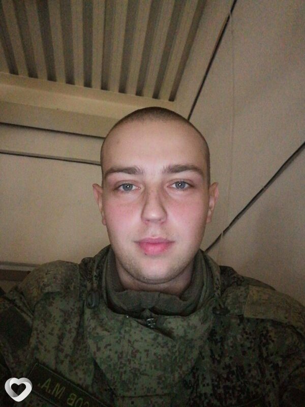 Михаил, Москва