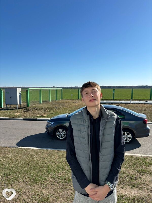 Иван, Гомель