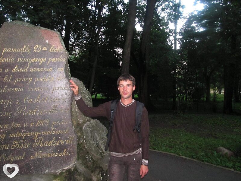 Сергей, 39, Несвиже — анкета №2096873