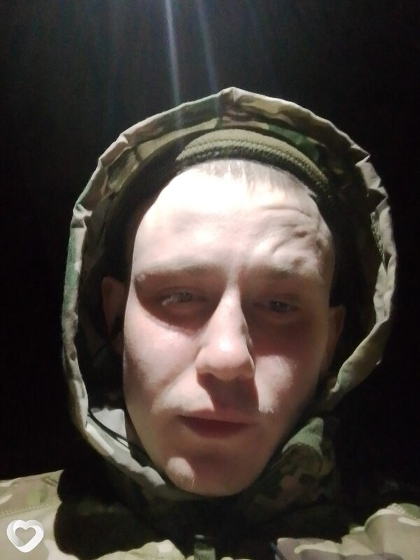 Дима, Шахтерск