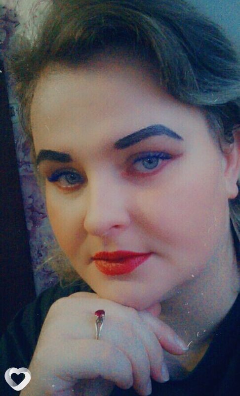 Ирина, Ветка