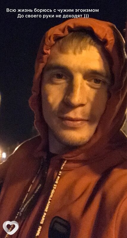 Александр, 39, Петропавловске-Камчатском — анкета №2099928